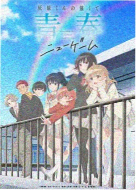 沉默的调色盘漫画封面