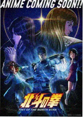 万物有灵帖漫画封面