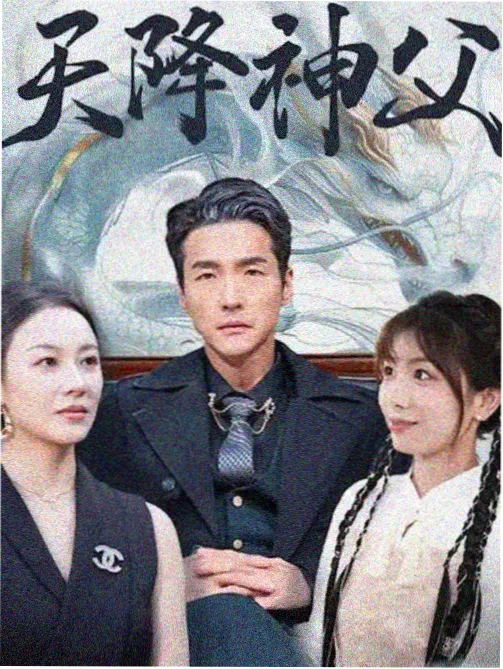 樱花落下的算式漫画封面